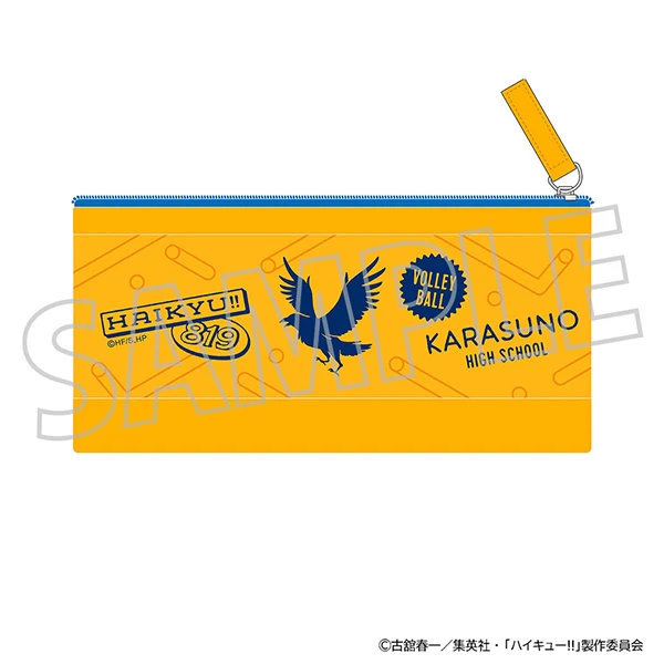 [Haikyu!!] Clear Pencil Case / Karasuno High