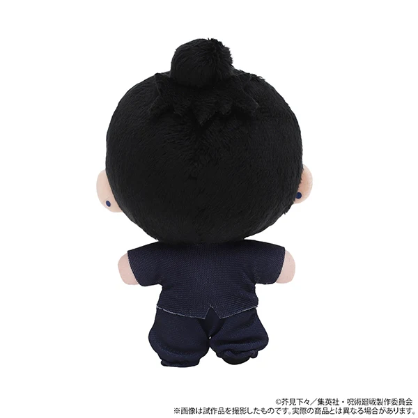 (Goods - Mascot) Jujutsu Kaisen Season 2 Nui Pal (Mascot) /Hidden Inventory / Premature Death Suguru Geto - Image 2