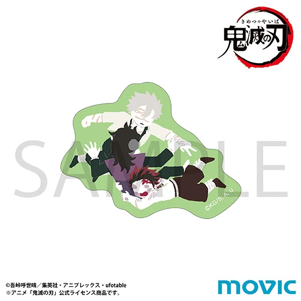 (Goods - Sticker) Demon Slayer: Kimetsu no Yaiba Sticker / Tanjiro Kamado & Sanemi Shinazugawa &Genya Shinazugawa Yuru Palette (Hashira Training Arc Ver. )