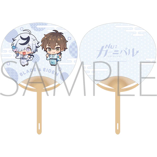 (Goods - Fan) NU: Carnival We Love Eiden! Uchiwa Fan Eiden & Blade