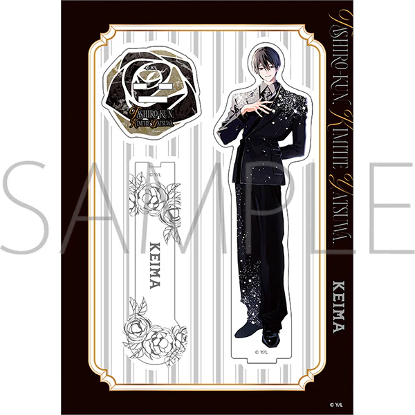 (Goods - Acrylic Stand) Tashiro-kun, Why're You Like This? (Tashiro-kun, Kimi tte Yatsu wa.) Acrylic Stand w/ Stick Keima Tashiro