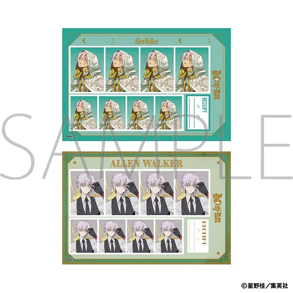 (Goods - Bromide) D.Gray-man ID Card Photo Studio (Blind Box -Single) - Image 2
