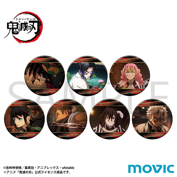 (Goods - Badge) Demon Slayer: Kimetsu no Yaiba Chara Badge Collection B (Blind Box -Single)