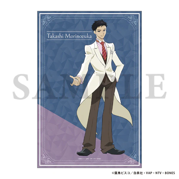 (Goods - Bromide) Ouran High School Host Club Big Bromide / Welcome! Takashi Morinozuka