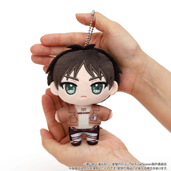 (Goods - Mascot) Attack on Titan Nui Pal (Mascot) - Levi - Image 3