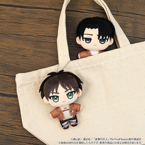 (Goods - Mascot) Attack on Titan Nui Pal (Mascot) - Levi - Image 6