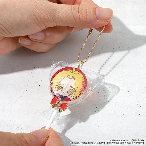 (Goods - Keychain) Fullmetal Alchemist Candy Keychain - Mini Pienzu Alphonse Elric - Image 3