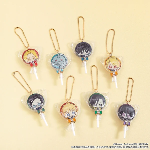 (Goods - Keychain) Fullmetal Alchemist Candy Keychain - Mini Pienzu Jean Havoc - Image 2