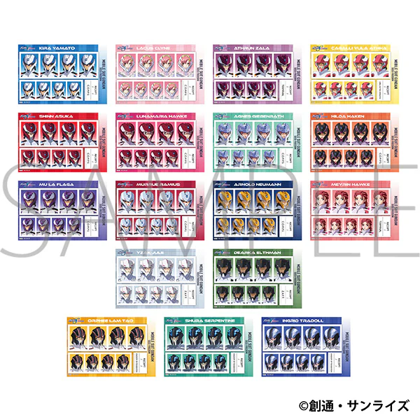 (Goods - Bromide) Mobile Suit Gundam SEED FREEDOM ID Card Photo Studio Vol.2 (Blind Box -Single)