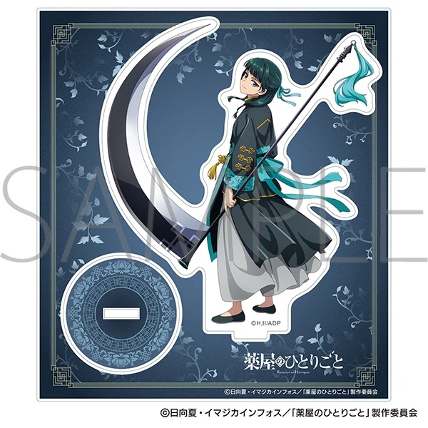 (Goods - Stand Pop) The Apothecary Diaries Acrylic Stand/Maomao - Image 2