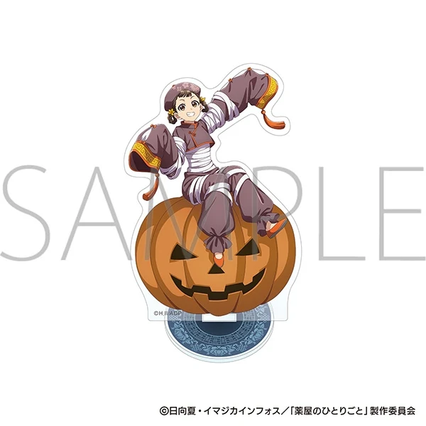 (Goods - Stand Pop) The Apothecary Diaries Acrylic Stand/Xiaolan