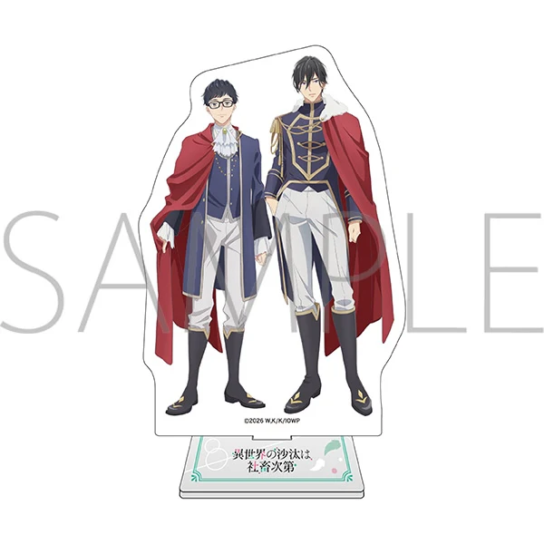 (Goods - Acrylic Stand) TV Anime - The Other World's Books Depend on the Bean Counter Acrylic Stand B