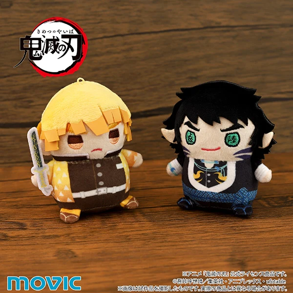 (Goods - Keychain) Demon Slayer: Kimetsu no Yaiba MameMate (Mascot) Vol.9 Zenitsu Agatsuma (Infinity Castle ver.) - Image 2