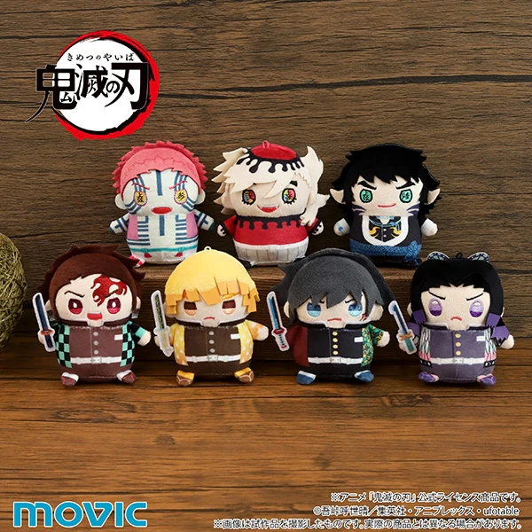(Goods - Keychain) Demon Slayer: Kimetsu no Yaiba MameMate (Mascot) Vol.9 Zenitsu Agatsuma (Infinity Castle ver.) - Image 4