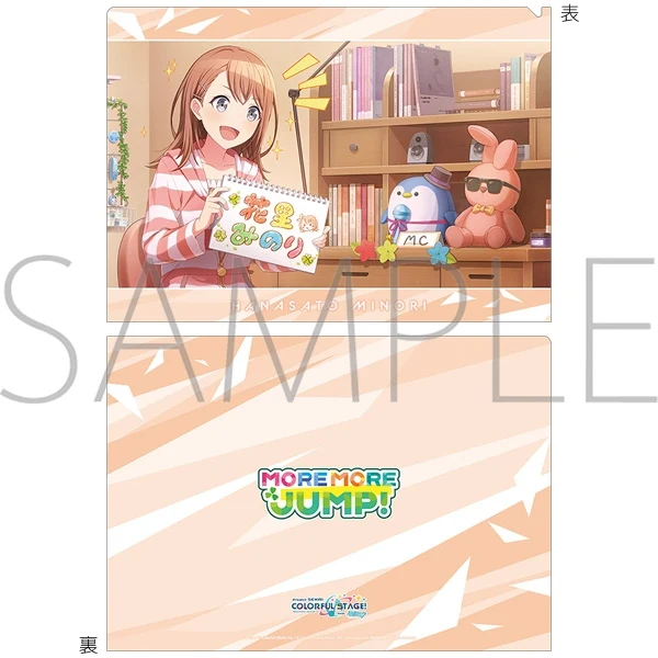 (Goods - Clear File) Hatsune Miku: Colorful Stage! Clear File vol.30 Hanasato Minori ①