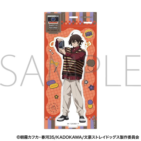 (Goods - Stand Pop) Bungo Stray Dogs Acrylic Stand/Tetcho Suehiro - Image 2