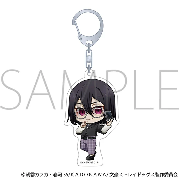 (Goods - Keychain) Bungo Stray Dogs Acrylic Keychain/Fyodor D