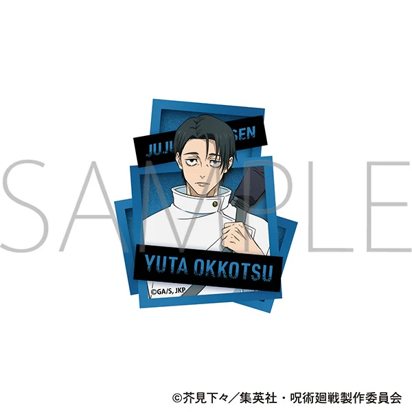 (Goods - Sticker) Jujutsu Kaisen Season 3 Sticker Yuta Okkotsu