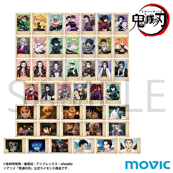 (Goods - Bromide) Demon Slayer: Kimetsu no Yaiba PashaColle Vol.8 (Blind Box -Single) - Image 2