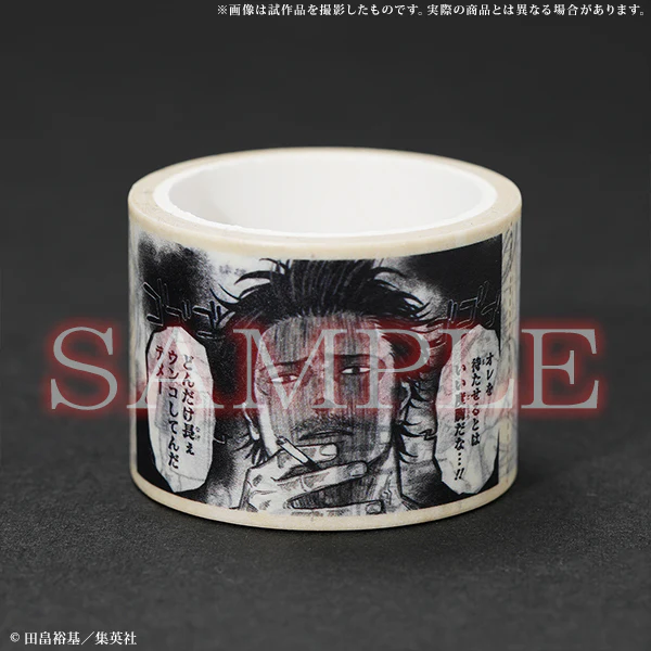 (Goods - Stationaries) Black Clover Yami Captain Toilet Paper-Style Masking Tape