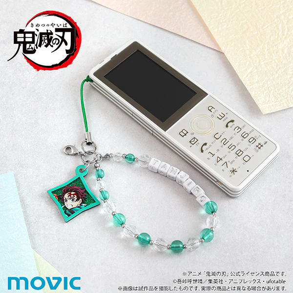 (Goods - Strap) Demon Slayer: Kimetsu no Yaiba After-school Mates Beads Strap / Giyu Tomioka - Image 5