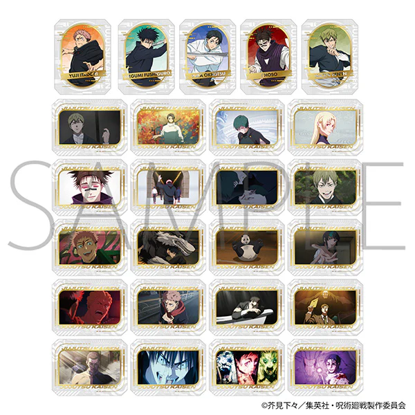 (Goods - Card) Jujutsu Kaisen Season 3 Glassy Collection (Blind Box -Single) - Image 2