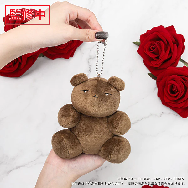 (Goods - Keychain) Ouran High School Host Club Mascot Keychain Tamaki's Bear - Image 3