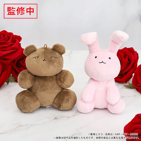 (Goods - Keychain) Ouran High School Host Club Mascot Keychain Tamaki's Bear - Image 4