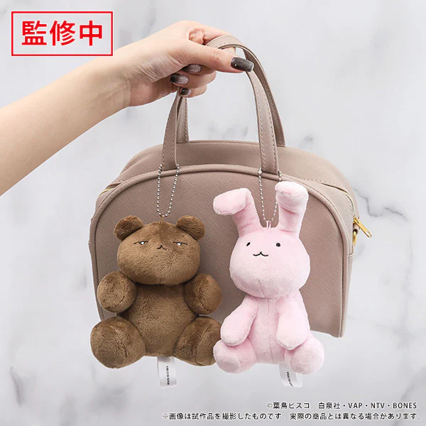 (Goods - Keychain) Ouran High School Host Club Mascot Keychain Honey's Bunny - Image 2