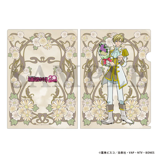 (Goods - Clear File) Ouran High School Host Club Bouquet For You! Clear File Tamaki Suou