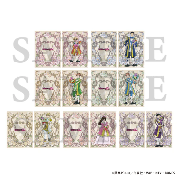 (Goods - Clear File) Ouran High School Host Club Bouquet For You! Clear File Tamaki Suou - Image 2