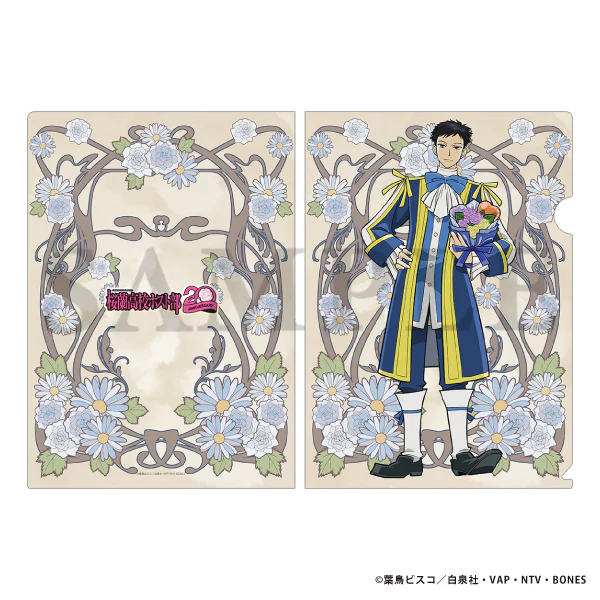 (Goods - Clear File) Ouran High School Host Club Bouquet For You! Clear File Takashi Morinozuka