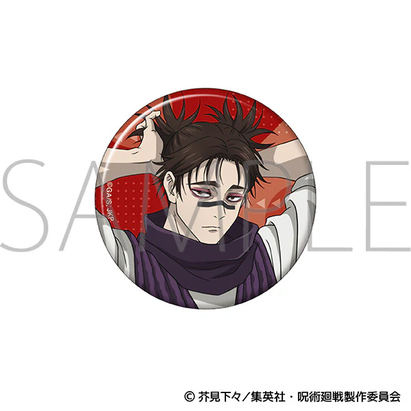 (Goods - Badge) Jujutsu Kaisen Season 3 Button Badge / Choso