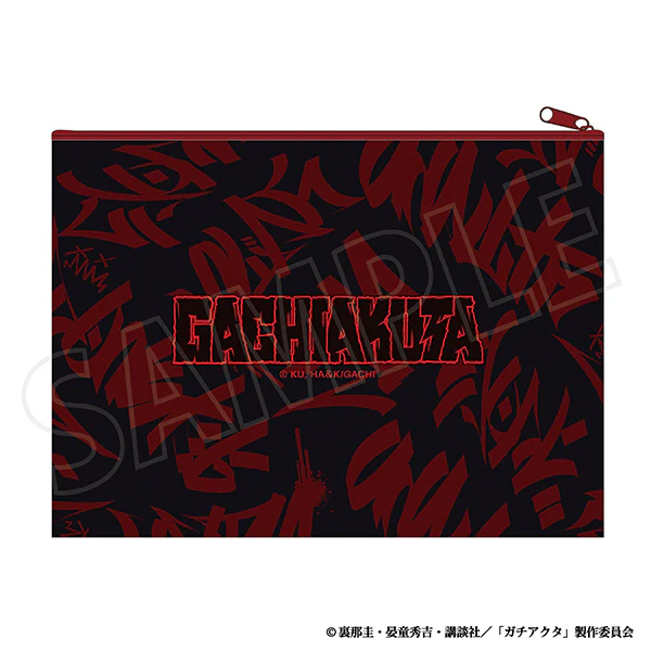 (Goods - Pouch) Gachiakuta Flat Pouch / Plush ver. - Image 2