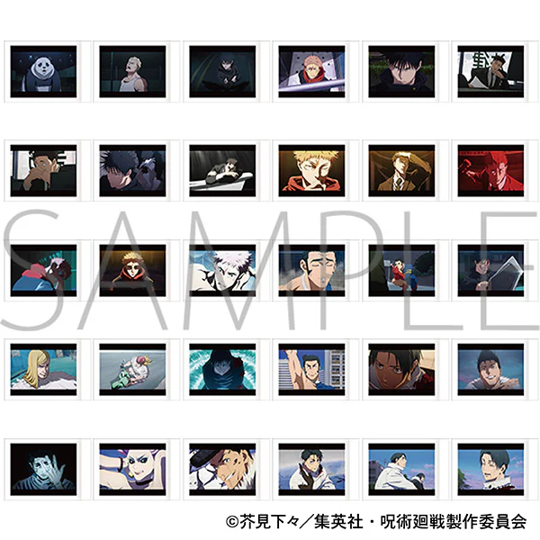 (Goods - Bromide) Jujutsu Kaisen Season 3 PashaColle / Vol.9 (Blind Box -Single) - Image 2