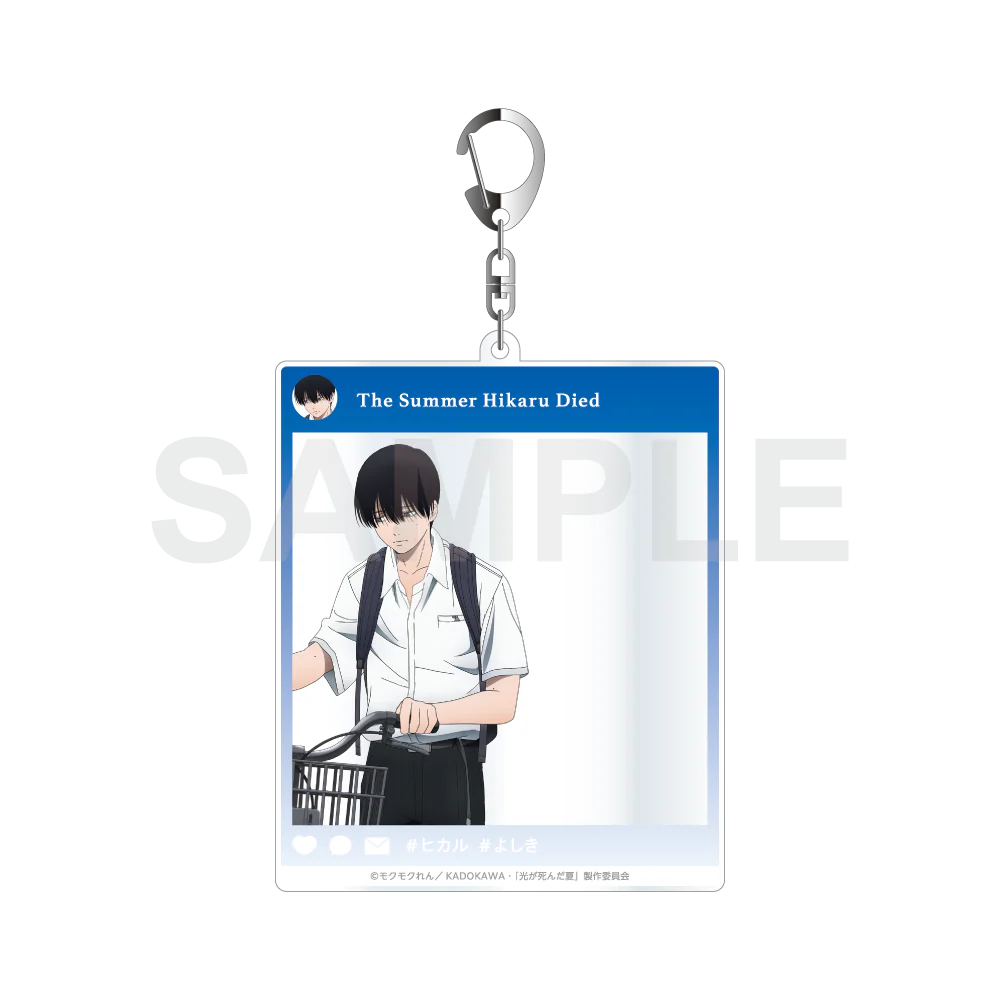 (Goods - Keychain) TV Anime The Summer Hikaru Died Acrylic Keychains in Social Media Style School Commute Series - Bike Commute Ver. - Yoshiki