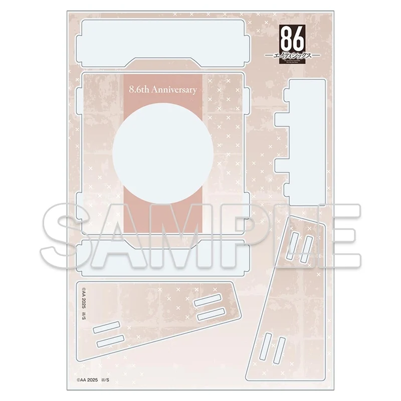 (Goods - Badge) 86 EIGHTY-SIX 8.6th Anniversary Tin Badge Display - Shin