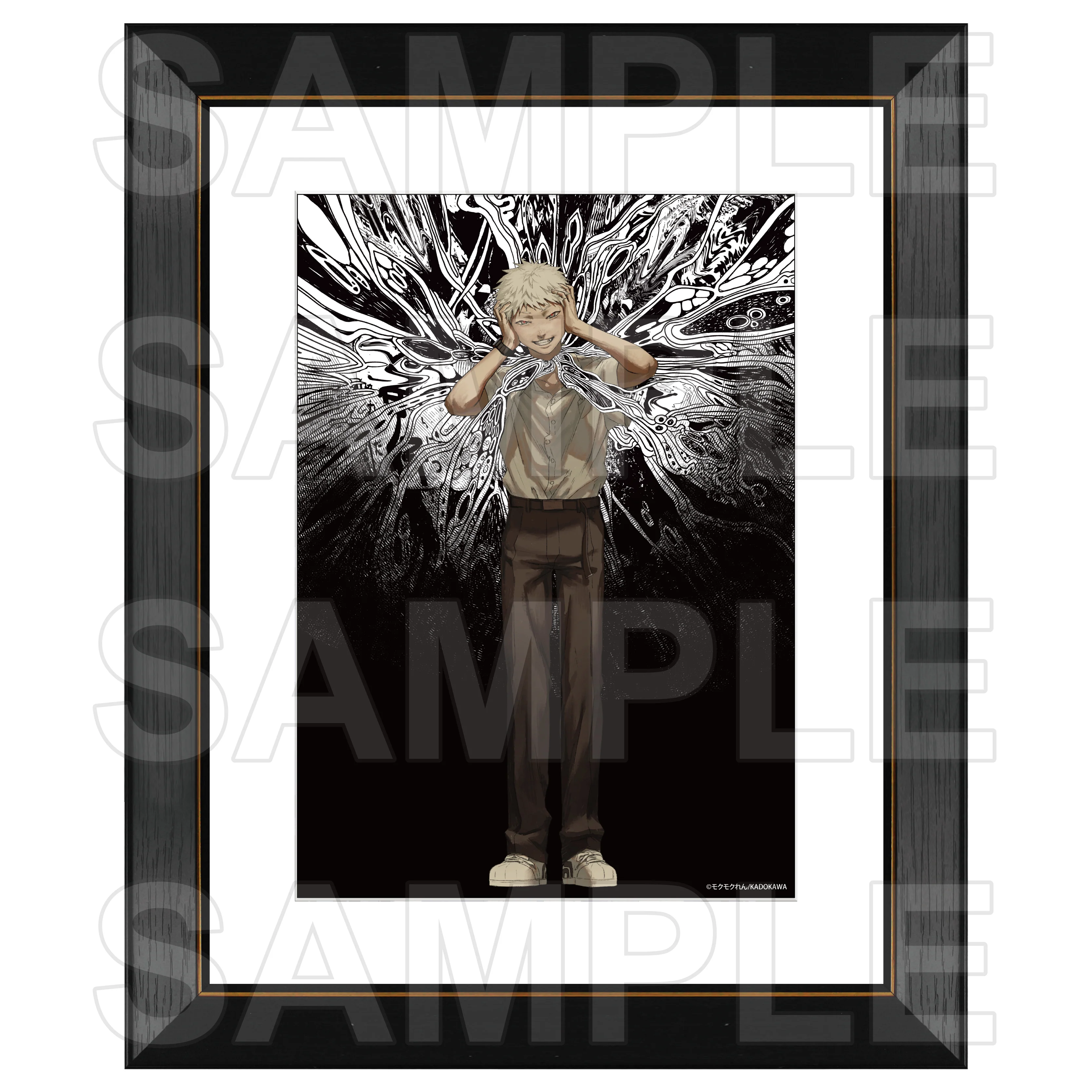 (Goods - Art Print) The Summer Hikaru Died Reproduction Art Print