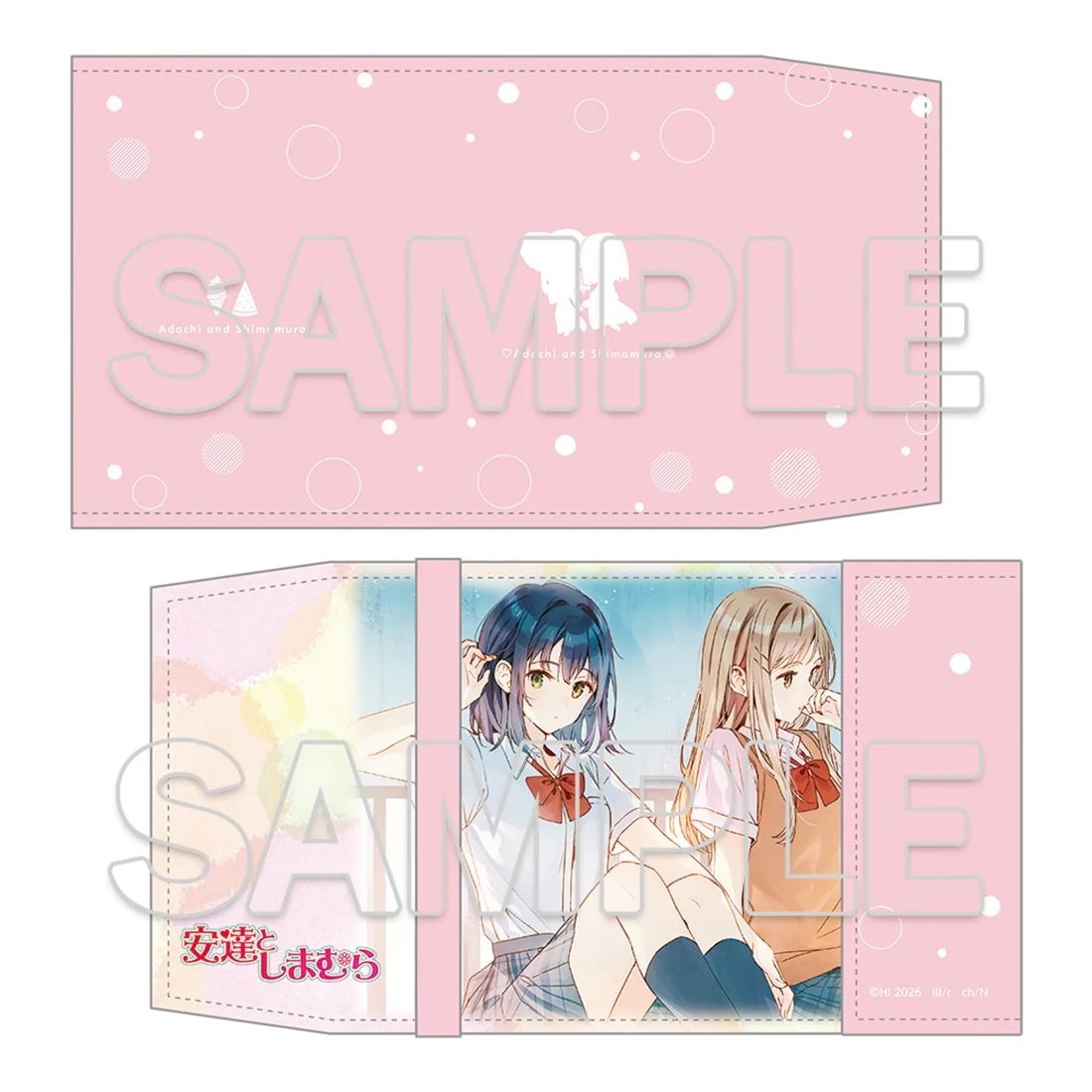 (Goods - Other) Adachi and Shimamura Book Cover 2026