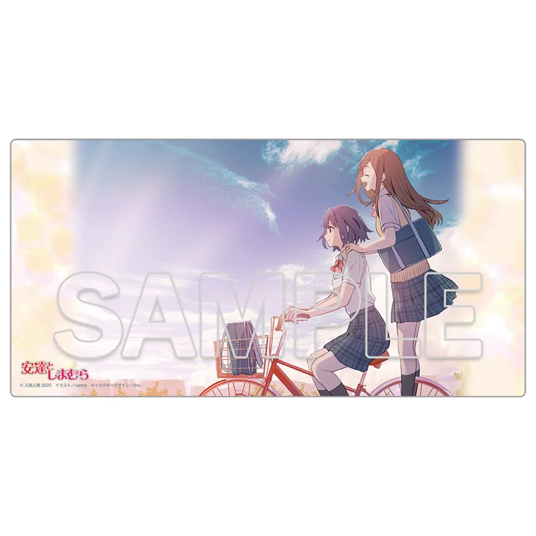 (Goods - Deskmat) Adachi and Shimamura Desk Mat