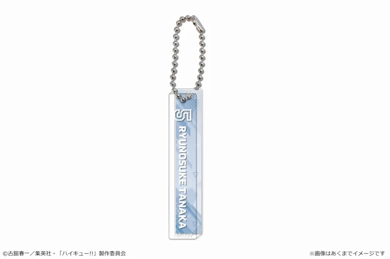 [Haikyu!!] Stick Keychain 06 Ryunosuke Tanaka