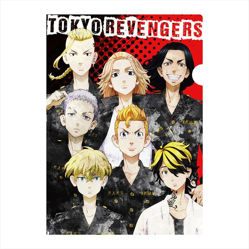 [Tokyo Revengers] A4 File Folder Ensemble B - Image 2