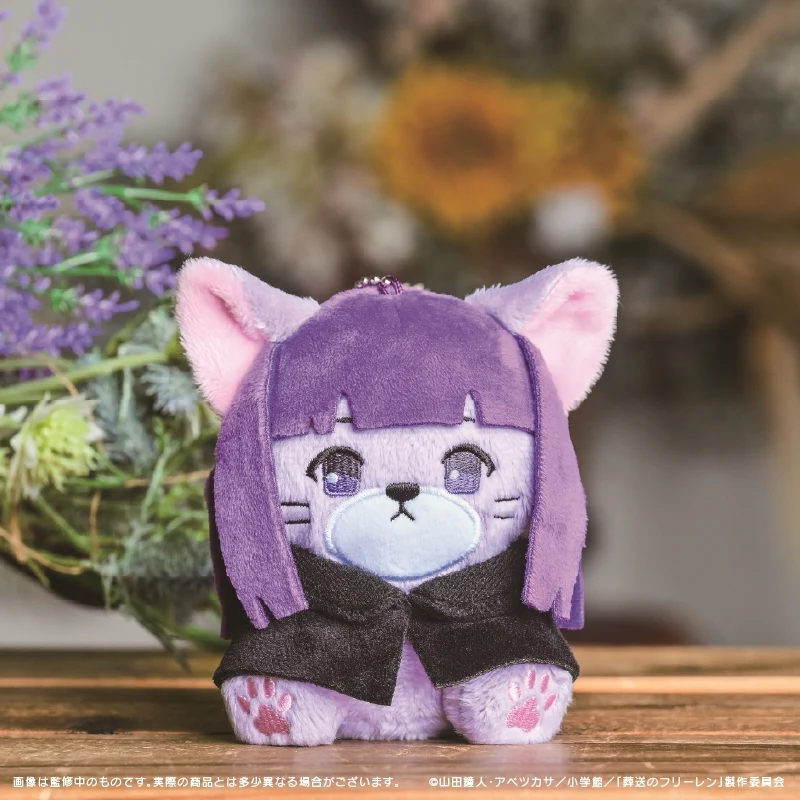 (Goods - Mascot) Frieren: Beyond Journey's End Putimals Mascot 02. Fern