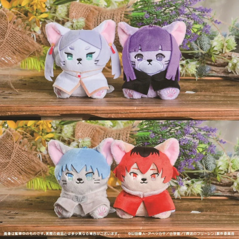 (Goods - Mascot) Frieren: Beyond Journey's End Putimals Mascot 02. Fern - Image 6