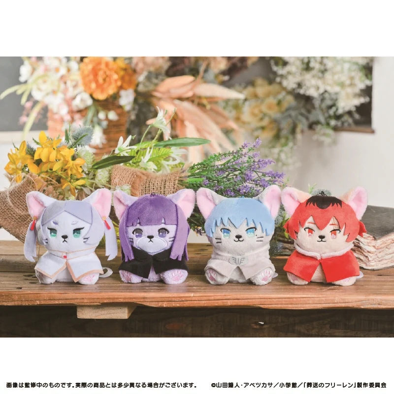 (Goods - Mascot) Frieren: Beyond Journey's End Putimals Mascot 04. Himmel - Image 7