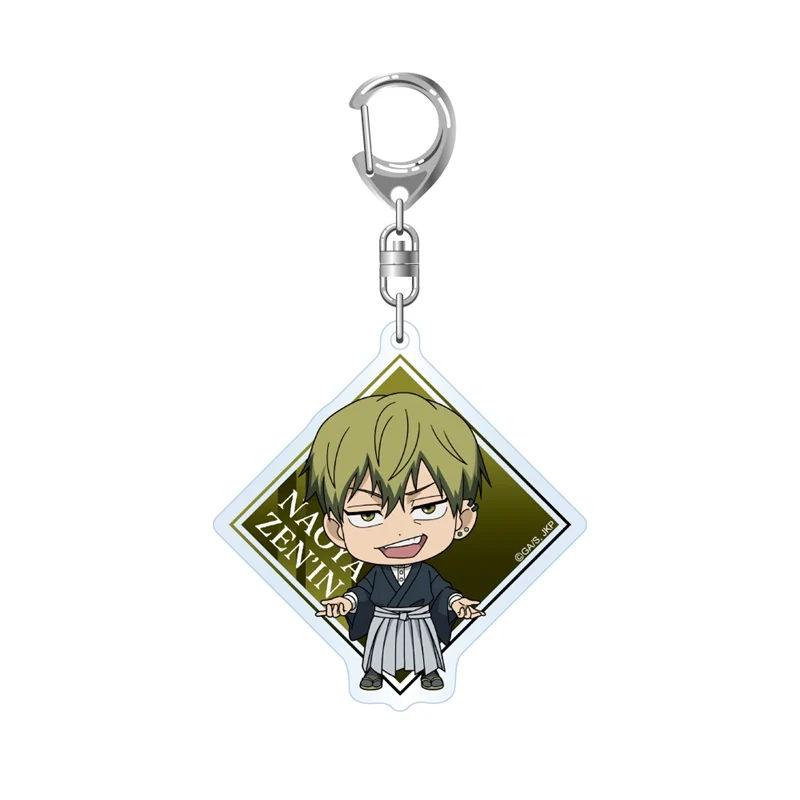 (Goods - Keychain) Jujutsu Kaisen Chibi Acrylic Keychain Naoya Zenin