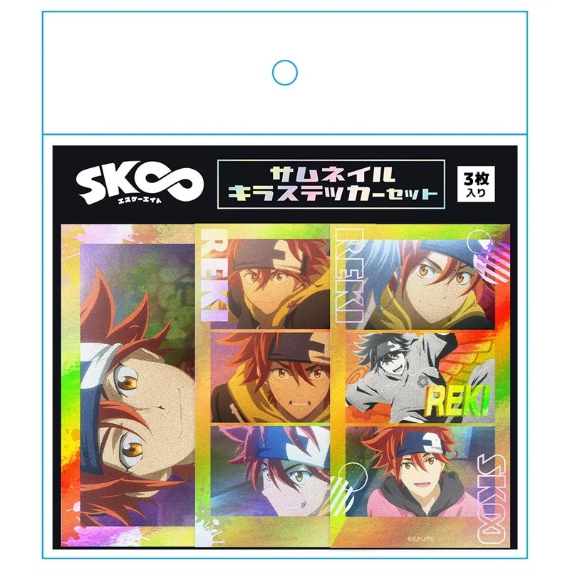 (Goods - Sticker) SK8 the Infinity Thumbnail Sparkle Sticker Set Reki Kyan - Image 4