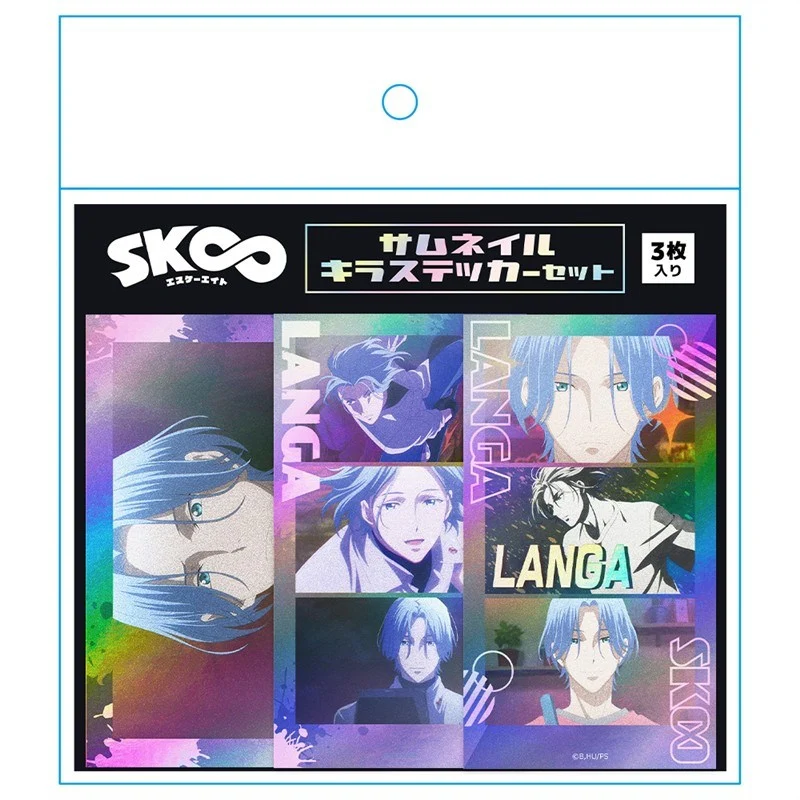 (Goods - Sticker) SK8 the Infinity Thumbnail Sparkle Sticker Set Langa Hasegawa - Image 4