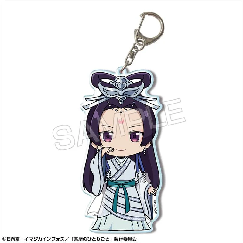 (Goods - Keychain) TV Anime The Apothecary Diaries Big Acrylic Keychain Design 07 (Jinshi C)