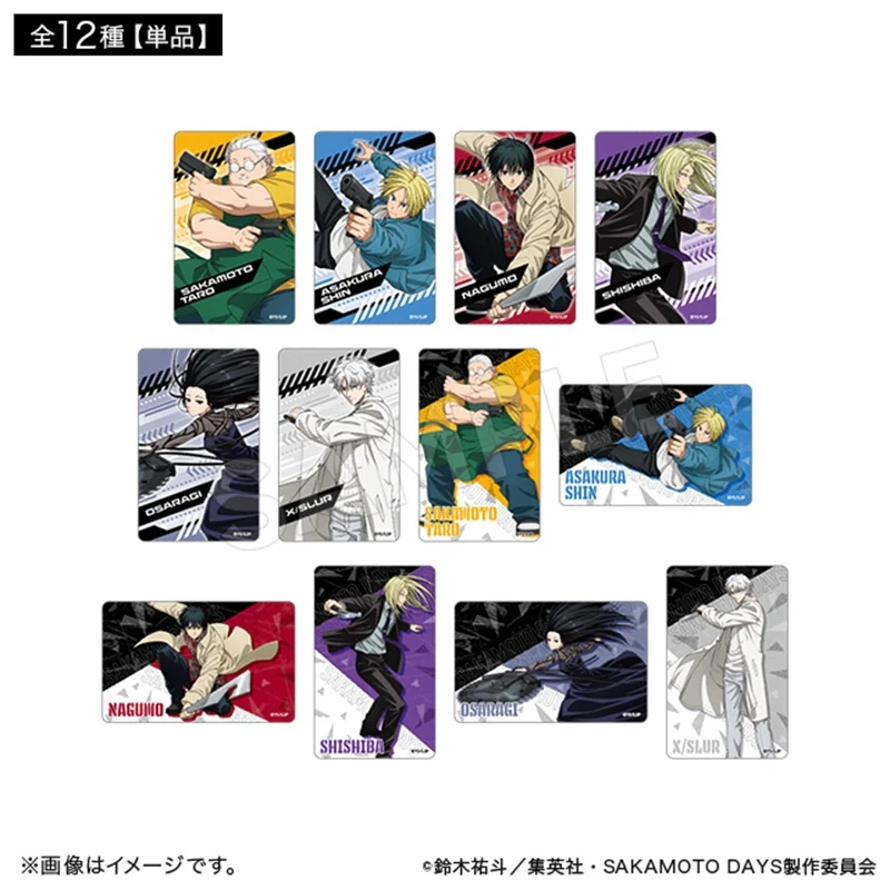 (Goods - Card) SAKAMOTO DAYS Blind Clear Card Action ver. (12 Types Total) (Blind Box -Single) - Image 2
